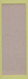 Matchbook Cover - Union Savings and Loan Racine WI SAMPLE
