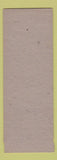 Matchbook Cover - North End Beverages Providence RI SAMPLE