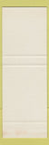 Matchbook Cover - Pointons Fashions Taupo Rotorua New Zealand SAMPLE