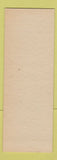 Matchbook Cover - Club 25 Gary IN SAMPLE
