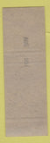 Matchbook Cover - Coronet Grill Gardenville NY SAMPLE