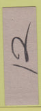 Matchbook Cover - Casey's Tap Room Chicago IL SAMPLE