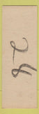 Matchbook Cover - Kelly Loan Agency San Antonio TX SAMPLE
