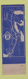 Matchbook Cover - Erie Railroad 1951 WEAR SAMPLE