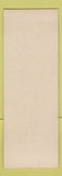 Matchbook Cover - Speaks Funeral Home Independence MO WEAR SAMPLE