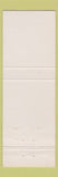 Matchbook Cover - The Galley St Ignace MI WEAR