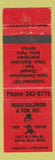 Matchbook Cover - Hugo Solomon & Sons Lock Doctor Detroit MI WEAR RED