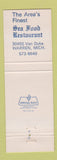 Matchbook Cover - Ted's Catch Seafood Restaurant Warren MI