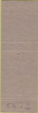 Matchbook Cover - H and H Auto Parts Arnolds Park IA Channel Lock