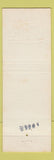Matchbook Cover - Idle Hour Country Club Lexington KY