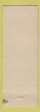 Matchbook Cover - Western Tavern Tucson AZ pinup