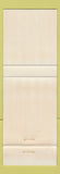 Matchbook Cover - 1972 Ford CS Snyder Orrville