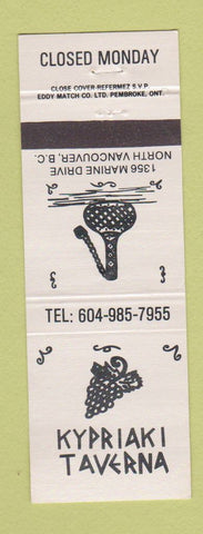 Matchbook Cover - Kypriaki Taverna North Vancouver BC