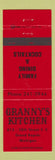 Matchbook Cover - Granny's Kitchen Grand Rapids MI