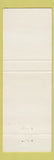 Matchbook Cover - Palombo's Monks Cellar Farmington Hills MI