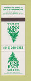 Matchbook Cover - Pine Knot Golf Country Club Dorchester ON