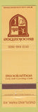 Matchbook Cover - Brookridge Golf Country Club Overland Park KS