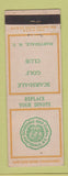 Matchbook Cover - Scarsdale Golf Club Hartsdale NY WEAR