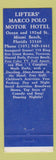 Matchbook Cover - Marco Polo Motor Hotel Miami Beach FL