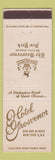 Matchbook Cover - Hotel Grosvenor New York City