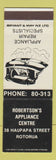 Matchbook Cover - Robertson's Appliance Center Rotorua New Zealand