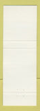 Matchbook Cover - 1982 World Cup Spain Soccer