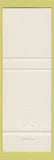 Matchbook Cover - Pizza Hut