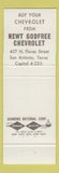Matchbook Cover - El Tropicano Motor Hotel San Antonio TX