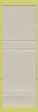 Matchbook Cover - Arena Grill Espanola ON Chinese