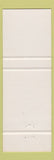Matchbook Cover - Pepito La Maison Du Spaghetti St Jean QC