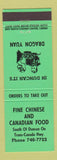 Matchbook Cover - Dragon Yuan Chinese Food Duncan BC