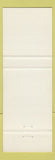 Matchbook Cover - Modern Cafe Belleville ON
