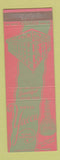 Matchbook Cover - Hotel Yucca Raton NM
