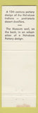 Matchbook Cover - Arizona State Museum University of Arizona Tucson AZ