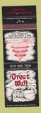 Matchbook Cover - Great Wall Chinese Food Columbus OH