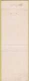 Matchbook Cover - Charcoal House La Mesa CA