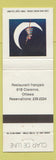 Matchbook Cover - Clair De Lune Ottawa ON