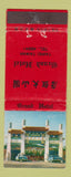 Matchbook Cover - Grand Hotel Taipei Taiwan WEAR