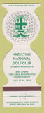 Matchbook Cover - Hazeltine National Golf Club Chaska MN 1983