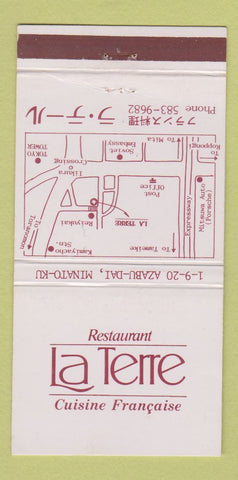 Matchbook Cover - Restaurant La Terre French Minato Ku Tokyo Japan 30 Strike