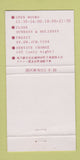 Matchbook Cover - Restaurant La Terre French Minato Ku Tokyo Japan 30 Strike