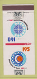 Matchbook Cover - Notiziario Della Neva Minerva