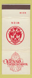 Matchbook Cover - Intercontinental Hotel Vienna Wien Pan Am Airlines #2