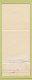 Matchbook Cover - Colombi Hotel Freiburg Schwarzwald