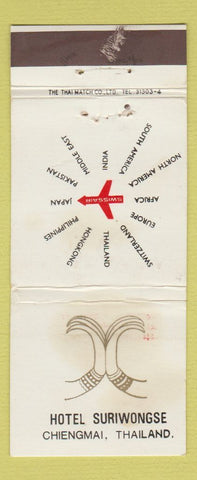 Matchbook Cover - Hotel Suriwongse Chiengmai Thailand WEAR