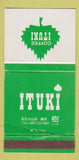 Matchbook Cover - Ituki Coffee WEAR 30 Strike