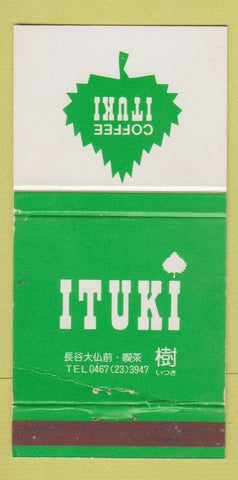 Matchbook Cover - Ituki Coffee WEAR 30 Strike