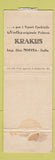 Matchbook Cover - Mackinlay's Scotch Whisky Moccia Zabov Italian WEAR