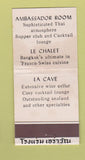 Matchbook Cover - Erawan Hotel Bangkok Thailand WEAR