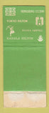 Matchbook Cover - Manila Hilton Rama Hotel Tokyo WEAR